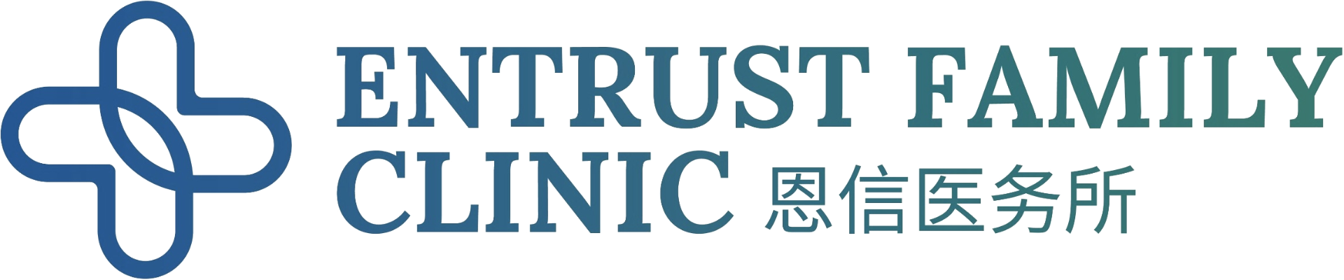 Entrust Family Clinic